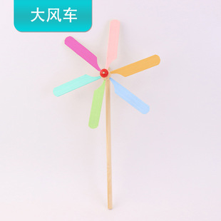 Science and technology small production material bag DIY handmade invention primary school children's experimental toys educational suit kindergarten