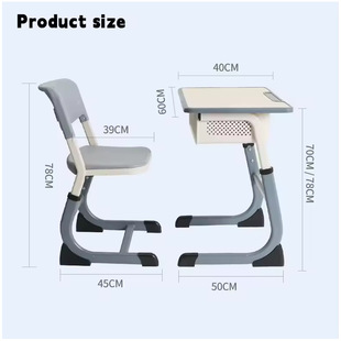 C-shaped Lift Chair and Desk Set for Primary and Secondary School Students, for Home Study and Training