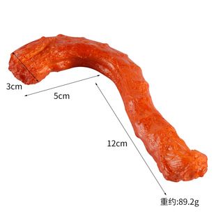 PVC simulation braised duck head duck neck model fun trick spoof short video props simulation duck neck duck head