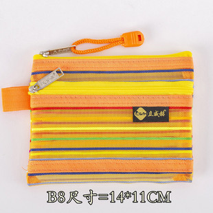 Double-layer Rainbow Mini Zipper Bag Bank Card ID Bag Driving License Bag B8 Object Storage Coin Change Bag