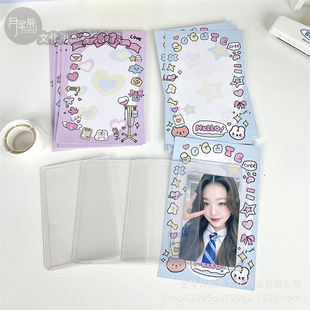 Japanese Style Cute Plush Lace Accessories Cat Ear Bow Fur Ball Small Card Set Handmade DIY Accessories