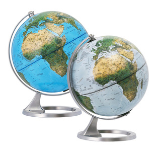 Beidou AR star shadow globe primary and secondary school children's home seven-color touch light fun decoration Digital Globe