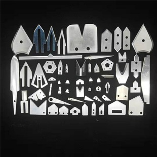 Blade Cutting Patchwork Roller Knife Rotary Cutting Round Knife 45mm Round Blade SKS-7 Roller Knife