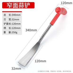 Wholesale digging wild vegetables artifact garlic shovel gardening digging soil planting vegetables root weeding shovel complete collection digging garlic small shovel digging chestnut