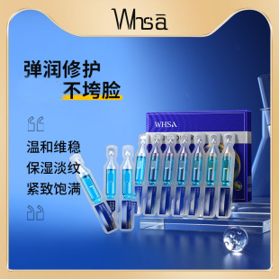 Whsa blue copper peptide touch lines time throw beauty liquid facial skin care deep hydrating care factory wholesale generation