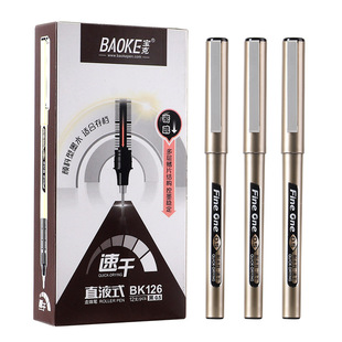 Baoke Quick-drying Gel Pen Direct Liquid Ball Pen 0.5mm Needle Head Large Capacity Black Test Pen Signature Pen