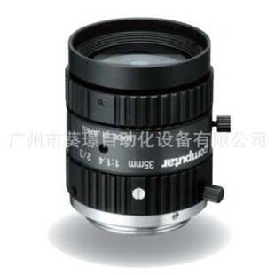 In stock COMPUTAR industrial fixed focus lens M3514-MP2