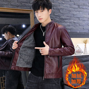 fleece-lined Thickened Leather Men's New Youth Men's Coat Trendy Motorcycle Leather Jacket Autumn and Winter Men's Wear