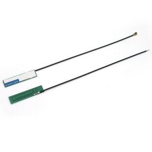 2g 3G GSM GPRS built-in 800m 868m 900m 915m omnidirectional pcb patch gain 3dbi antenna