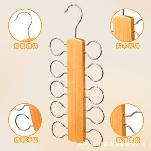 Factory direct multi-functional towel hanger clothing store hanger non-slip thick seamless household storage rack