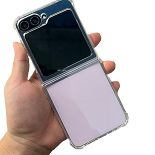 For Samsung flip6 mobile phone case anti-fall mobile phone case TPU one-body mobile phone case FLIP5 folding mobile phone case
