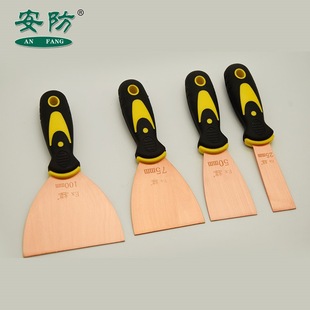 Factory direct explosion-proof copper putty knife copper mud knife 1 inch 2 inch 3 inch 4 inch plastic handle derusting shovel copper scraping