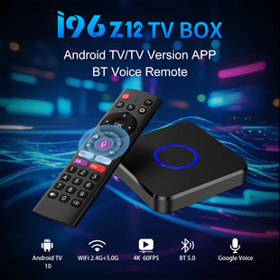 Новый 8K ТВ-бокс с Android, сетевой медиаплеер, поддержка двух Wi-Fi, проекция на экран, TVBOX для трансграничного использования
