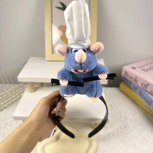 Ratouille Hair Band Cute Plush Mouse Face Wash Hair Accessories Women's Hair Cage Internet Red Hair Cute Girl's Headwear