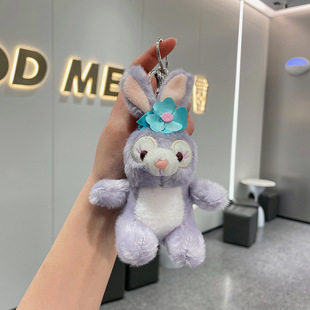 Clove Star Dailu плюшевые куклы кулон пара тряпичная кукла брелок оптом плюшевые игрушки