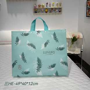 Film-covered four-piece summer quilt handbag air-conditioning quilt bed hat home textile bedding packaging bag clothes gift shopping bag