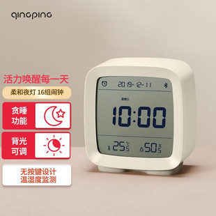 Qingping Bluetooth-будильник, мониторинг температуры и влажности, ночник, Интеллектуальный Многофункциональный Будильник «Три в одном» с подсветкой, электронный будильник Mijia