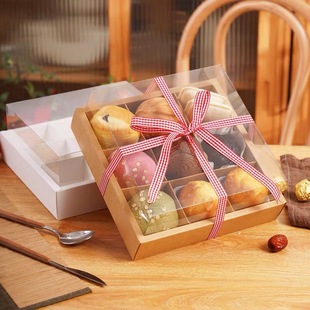 Jiugongge takeaway hot pot packing box 9-grid packing box Vintage Kraft paper baking dessert cake picnic box