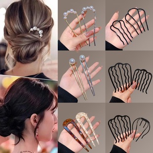 Lazy Hair Artifact Comb Simple U-shaped Hair Plug Low Ball Hair Accessories Hair Hairpin High-end Hairpin Headwear