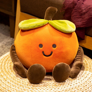Creative Good Persimmon Peanut Plush Doll Fun Persimmon Peanut Doll Pendant Schoolbag Hanging Cute Desktop Ornaments