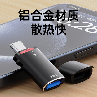 Оптовая продажа нового устройства чтения карт type-cOTG подходит для Apple 15 Huawei мобильный телефон для подключения карты памяти TF U поворотный разъем