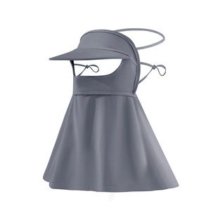Black rubber large brim sunscreen mask face Gini black rubber brim full face anti-ultraviolet three-dimensional ice silk sunscreen mask