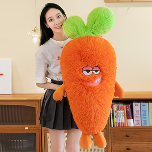 Genuine Toca Long Hair Carrot Doll Pillow Plush Doll Rag Doll Toy Birthday Gift Wholesale Stall