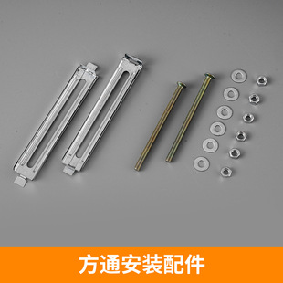 Office lamp square lamp simple rectangular ceiling lamp five-sided luminous led strip lamp commercial chandelier lamp