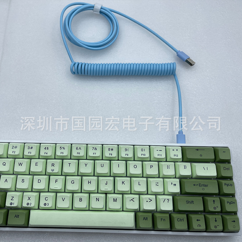 Integrated Keyboard Cable, Customized Keyboard Stretch Cable, Spiral Cable, USB Spring Cable, Tpc Data Customized Computer