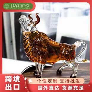 Cow-shaped decanter cross-border supply of animal-shaped wine bottle wine dispenser high color value special-shaped sparkling wine suit ornaments
