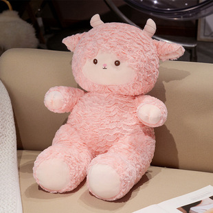 New Style Lamb Doll Bear Doll Plush Toy Birth Girl Sleeping Pillow Doll Birthday Gift for Boyfriend