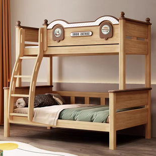 Brand upper and lower bunk child mother high and low bed mortise and tenon full solid wood upper and lower double layers children's small apartment oak two layers two layers two layers