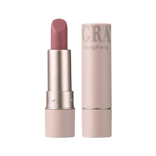 HengFang velvet matte light mist color holding lipstick lasting white does not fade cup moisturizing lipstick lip glaze