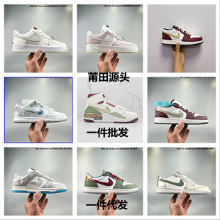 Putian Factory New Aj312 Year of the Dragon Limited Joe 1 Third Prince Male and Female Couple High-Quality Sneakers Low-Top Trendy