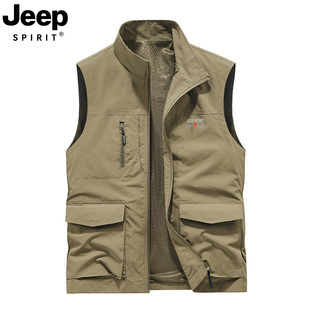 JEEP SPIRIT new men's multi-bag vest quick-drying stand collar windproof fishing photography waistcoat outdoor vest