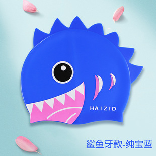Boys and girls style optional swimming cap children's cartoon silicone swimming cap waterproof cute children's swimming cap