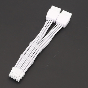 16AWG embossed line 2x8pin 8PIN to 16Pin 12VHPWR connector 90 degree elbow new graphics card line