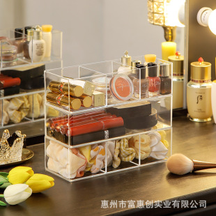 Drawer storage partition box dressing table cosmetic lipstick finishing box built-in small box desktop sundries classification
