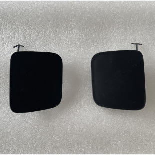 Scion Tc Us 11-13 Front Bumper Trailer Cover Spray Paint Black 52128-21901 52127-21902