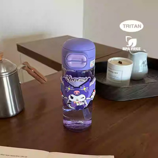 Cherry meatball children's portable double drinking cup girls high value pipette cup tritan school cup
