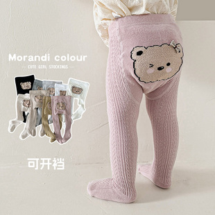 New Teddy Bear Big PP Baby Pantyhose Cartoon Baby Girl Leggings Pantyhose Girls' Pantyhose Children's Socks