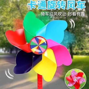 Colorful rotating windmill children's scooter bicycle baby stroller decorative pendant windmill outdoor toys