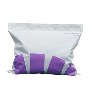 Customized Cpe Clothing and Jewelry Storage Packaging Bag Frosted Bone Ziplock Bag Daily Necessities Clip Bone Bag Clothing Zipper Bag