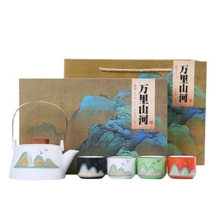 Hand painted Yuanshan ceramic Beam Pot One Pot Four Cups gift box home office gift tea set suit wholesale