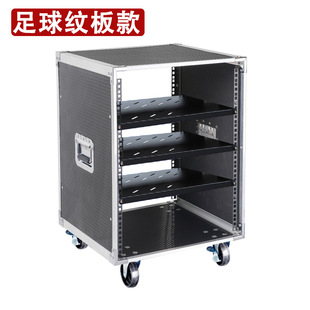 12U/16U power amplifier cabinet household professional aviation box 10U outdoor mixer KTV audio chassis 8U rack