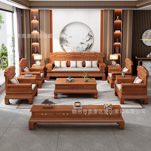 Antique rosewood solid wood sofa classical Chinese carved winter and summer dual-use Villa large apartment rosewood furniture