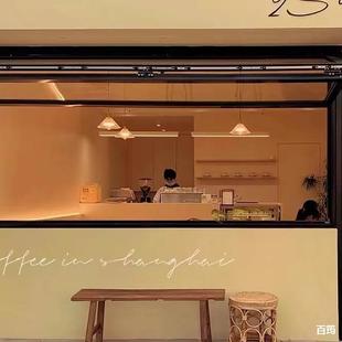 Up and down folding window milk tea shop coffee shop full window panoramic free up and down folding window