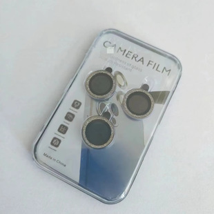 Factory Direct Sales Suitable for Apple 16 Single Eagle Lens Film Anti-scratch Glass 15promax Glitter Lens Film