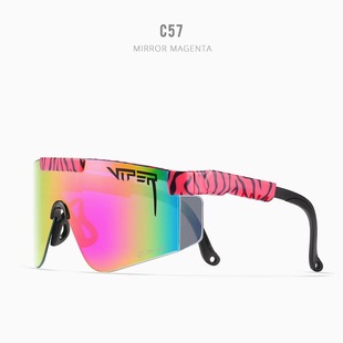 pit viperPV05 Amazon Europe and America Riding Glasses Windproof Colorful Full Coating Sports UV400