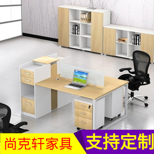 Персонал High Box Desk Company Финансовый комбинированный стол Высокий ящик Комбинация Кадры Современная офисная мебель Рабочая позиция